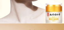 将图片加载到图库查看器,Nanjing Tongrentang Hexapeptide Anti Wrinkle face cream Firms, Resists Aging, Moisturizes, Whitens and Fades Fine Lines for Men and Women南京同仁堂六胜肽抗皱面霜紧致抗衰老保湿滋润美白淡化细纹男女