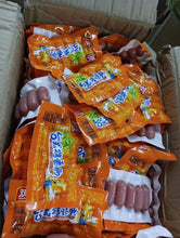 将图片加载到图库查看器,国际美森快船集运海运空运