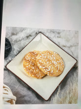 Load image into Gallery viewer, Chinese Food 台湾旺旺大雪饼 香辣味 150g