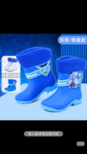 将图片加载到图库查看器,New Altman Children's Plush Rain Shoes Boys' Raincoat Dijasi Rozeta Anti slip Cartoon Mid sleeve Waterproof Boots新款奥特曼儿童加绒雨鞋男孩雨衣迪迦赛罗泽塔防滑卡通中筒防水靴