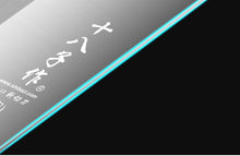 Load image into Gallery viewer, China chopper Versatile Butcher Cleaver Chopper Knife Slicing Meat Chopping Bones for Home Kitchen and Restaurant十八子作菜刀 家用厨师专用不锈钢切肉切片斩切免磨厨房刀具套装