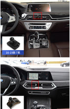 Load image into Gallery viewer, BMW 5-series, 3-series, 1-series, 7-series X1X2X5X4X7X6X3 special mobile phone car holder wireless interior filling supplies