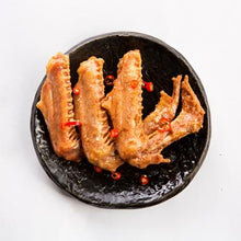 将图片加载到图库查看器,KINGWUU DUCK WING 精武鸭翅 240g/bag🈵️188包邮