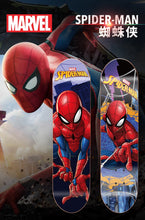 Load image into Gallery viewer, Children's skateboard迪士尼儿童四轮滑板3-6岁8以上12专业板初学者男孩女生双翘滑板车