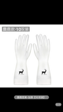 Load image into Gallery viewer, Washing, dishwashing, gloves, women's four seasons kitchen, household artifact, household rubber, waterproof and durable, thick rubber for household cleaning