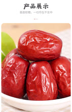 Load image into Gallery viewer, Chinese date 2019年新货红枣新疆特产和田大枣特级500g*5袋散装大枣