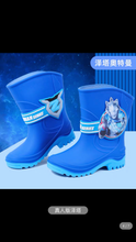 将图片加载到图库查看器,New Altman Children's Plush Rain Shoes Boys' Raincoat Dijasi Rozeta Anti slip Cartoon Mid sleeve Waterproof Boots新款奥特曼儿童加绒雨鞋男孩雨衣迪迦赛罗泽塔防滑卡通中筒防水靴