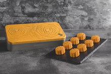 将图片加载到图库查看器,香港榮華流沙奶皇月餅, 8個裝 (8/21前預購優惠)