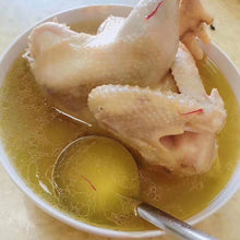 Load image into Gallery viewer, Saffron from Iran迪拜代购伊朗特级藏红花5克美容养颜3瓶起包邮