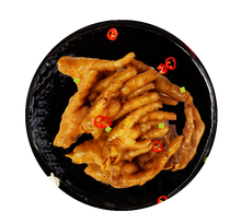 将图片加载到图库查看器,KINGWUU CHICKEN FEET 精武凤爪 240g/ea🈵️188包邮