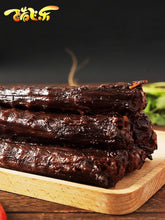 Load image into Gallery viewer, 风干鸭脖整根手撕真空装小包装麻辣香酥干鸭脖子零食美食湖南特产全店🈵️188.88包邮