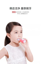 将图片加载到图库查看器,儿童牙刷U形电动U型自动宝宝2-6-12岁小孩电动牙刷刷牙神器充电式