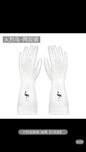 Load image into Gallery viewer, Washing, dishwashing, gloves, women's four seasons kitchen, household artifact, household rubber, waterproof and durable, thick rubber for household cleaning