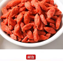 Load image into Gallery viewer, Chinese wolfberry枸杞子宁夏免洗大颗粒构杞茶男肾红苟杞茶散装袋装大份量500克