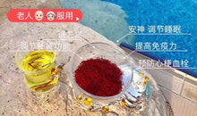 Load image into Gallery viewer, Saffron from Iran迪拜代购伊朗特级藏红花5克美容养颜3瓶起包邮