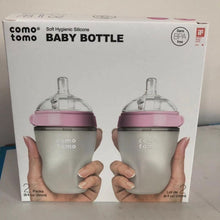 将图片加载到图库查看器,美国🇺🇸代购Comotomo 可么多么防摔宽口防胀气硅胶奶瓶250ml*2只装 两组色可选,