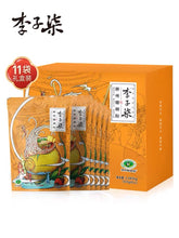 Load image into Gallery viewer, liziqi预售李子柒柳州螺蛳粉广西特产正宗螺丝粉方便面速食米线11袋礼盒