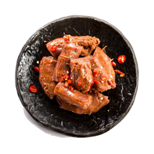 将图片加载到图库查看器,KINGWUU DUCK NECK 精武鸭脖 300g/ea🈵️188包邮