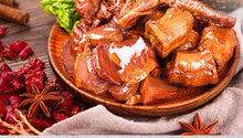 Load image into Gallery viewer, 【三只松鼠_鸭肉肉食大礼包505g/18包】卤味鸭脖鸭翅鸭掌麻辣小吃
