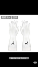 Load image into Gallery viewer, Washing, dishwashing, gloves, women's four seasons kitchen, household artifact, household rubber, waterproof and durable, thick rubber for household cleaning