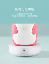 将图片加载到图库查看器,儿童牙刷U形电动U型自动宝宝2-6-12岁小孩电动牙刷刷牙神器充电式