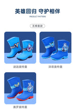 将图片加载到图库查看器,New Altman Children's Plush Rain Shoes Boys' Raincoat Dijasi Rozeta Anti slip Cartoon Mid sleeve Waterproof Boots新款奥特曼儿童加绒雨鞋男孩雨衣迪迦赛罗泽塔防滑卡通中筒防水靴