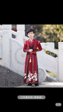 Load image into Gallery viewer, Children's Hanfu Boy's Handsome Student's Ancient Costume Chinese Style Xiake Young Master's Tang Costume Performance Suit Autumn and Winter Suit儿童汉服男童帅气学生古装中国风侠客公子少爷唐装表演服秋冬套装