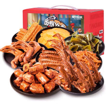 Load image into Gallery viewer, 【三只松鼠_鸭肉肉食大礼包505g/18包】卤味鸭脖鸭翅鸭掌麻辣小吃