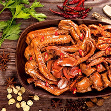 Load image into Gallery viewer, 【三只松鼠_鸭肉肉食大礼包505g/18包】卤味鸭脖鸭翅鸭掌麻辣小吃