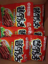 将图片加载到图库查看器,国际美森快船集运海运空运