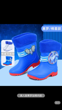 将图片加载到图库查看器,New Altman Children's Plush Rain Shoes Boys' Raincoat Dijasi Rozeta Anti slip Cartoon Mid sleeve Waterproof Boots新款奥特曼儿童加绒雨鞋男孩雨衣迪迦赛罗泽塔防滑卡通中筒防水靴