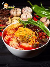 Load image into Gallery viewer, Chinese Food Hot and Sour Rice Noodles300g中国广西特产 好欢螺螺蛳粉300g螺蛳粉大赛金奖