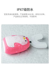 将图片加载到图库查看器,儿童牙刷U形电动U型自动宝宝2-6-12岁小孩电动牙刷刷牙神器充电式