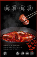 Load image into Gallery viewer, 口口香酱板鸭脖风干手撕香辣整箱卤味零食麻辣小吃湖南特产全店🈵️188.88包邮