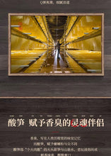 Load image into Gallery viewer, liziqi预售李子柒柳州螺蛳粉广西特产正宗螺丝粉方便面速食米线11袋礼盒