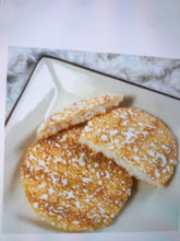 Load image into Gallery viewer, Chinese Food 台湾旺旺大雪饼 香辣味 150g