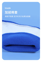 将图片加载到图库查看器,New Altman Children's Plush Rain Shoes Boys' Raincoat Dijasi Rozeta Anti slip Cartoon Mid sleeve Waterproof Boots新款奥特曼儿童加绒雨鞋男孩雨衣迪迦赛罗泽塔防滑卡通中筒防水靴