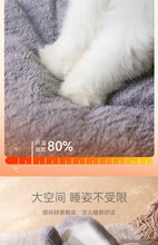 Load image into Gallery viewer, Cat's nest keeps warm in winter, all-purpose house type villa, enclosed bed house, cat's nest, pet and cat products in winter