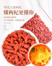 Load image into Gallery viewer, Chinese wolfberry枸杞子宁夏免洗大颗粒构杞茶男肾红苟杞茶散装袋装大份量500克