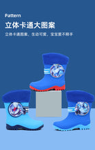 将图片加载到图库查看器,New Altman Children's Plush Rain Shoes Boys' Raincoat Dijasi Rozeta Anti slip Cartoon Mid sleeve Waterproof Boots新款奥特曼儿童加绒雨鞋男孩雨衣迪迦赛罗泽塔防滑卡通中筒防水靴