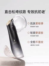 将图片加载到图库查看器，Kangaroo mother bird&#39;s nest lotion set skin care products for expectant mothers special hydrating light lines and firming cosmetics 7-piece set
袋鼠妈妈燕窝水乳套装护肤品准孕妇补水保湿专用淡纹紧致化妆品7件套
