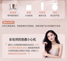 将图片加载到图库查看器，Kangaroo mother bird&#39;s nest lotion set skin care products for expectant mothers special hydrating light lines and firming cosmetics 7-piece set
袋鼠妈妈燕窝水乳套装护肤品准孕妇补水保湿专用淡纹紧致化妆品7件套
