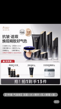 将图片加载到图库查看器，Kangaroo mother bird&#39;s nest lotion set skin care products for expectant mothers special hydrating light lines and firming cosmetics 7-piece set
袋鼠妈妈燕窝水乳套装护肤品准孕妇补水保湿专用淡纹紧致化妆品7件套
