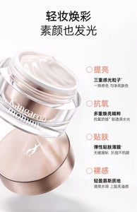 Kangaroo mother bird's nest lotion set skin care products for expectant mothers special hydrating light lines and firming cosmetics 7-piece set
袋鼠妈妈燕窝水乳套装护肤品准孕妇补水保湿专用淡纹紧致化妆品7件套