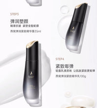 将图片加载到图库查看器，Kangaroo mother bird&#39;s nest lotion set skin care products for expectant mothers special hydrating light lines and firming cosmetics 7-piece set
袋鼠妈妈燕窝水乳套装护肤品准孕妇补水保湿专用淡纹紧致化妆品7件套
