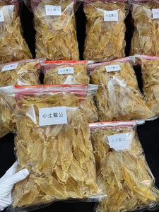 本港小土鳘赤嘴】鱼胶500G
原产地胶，纯天然日晒，清水