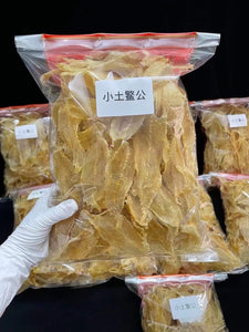 本港小土鳘赤嘴】鱼胶500G
原产地胶，纯天然日晒，清水