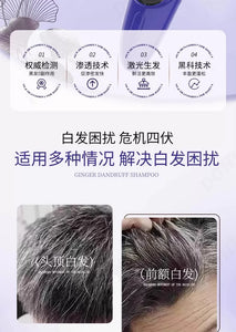 Black technology comb - white - hair - red and blue light massage does not hurt the scalp or hair - natural black 【欧洲专研】黑科技梳子-白-髪-红蓝光按摩不伤头皮不伤发-自然黑