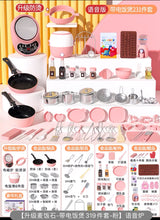 将图片加载到图库查看器，Children&#39;s Mini Kitchen Real Cooking Full Set Real Edition Cooking Edible Toy Set Kitchenware Girl Birthday Gift儿童迷你小厨房真煮全套真实版煮饭可吃玩具套装厨具女孩生日礼物
