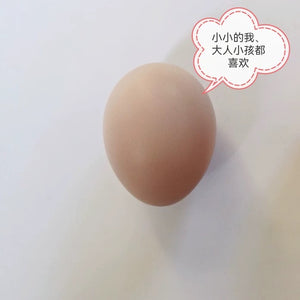 18枚正宗农家散养初生蛋土鸡蛋新鲜草鸡蛋宝宝孕妇月子蛋 18Friendly Buff Orpingtons- Fertile Hatching Eggs from Darling Farm